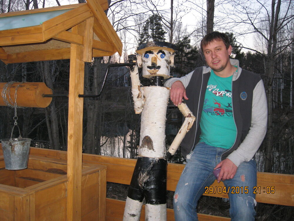 ���������� ����������, ���� ������� ��������, 44 ����, ������������ 