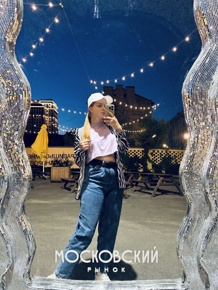 ���� 47035136 ������� �����, 20 ���, ���� ���������� � ������