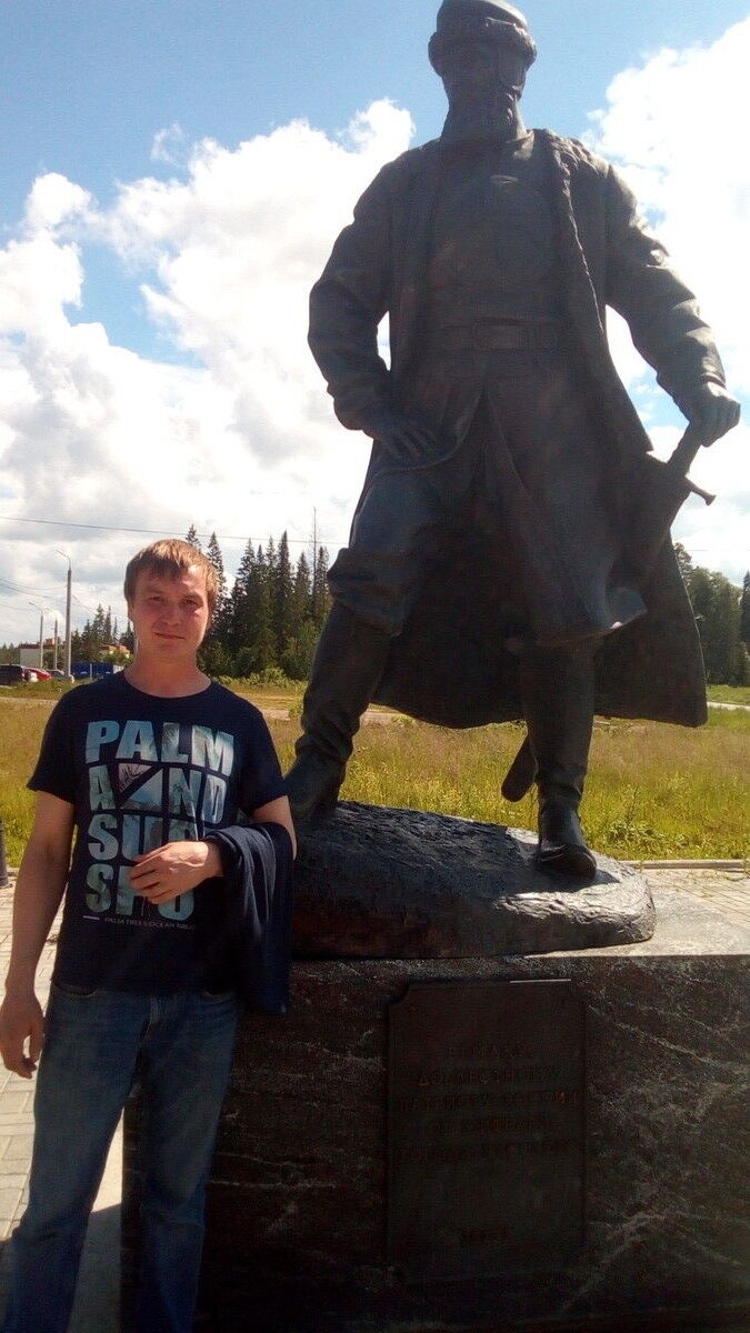 ���� 12805086 ������� ������, 40 ���, ���� ���������� � �����