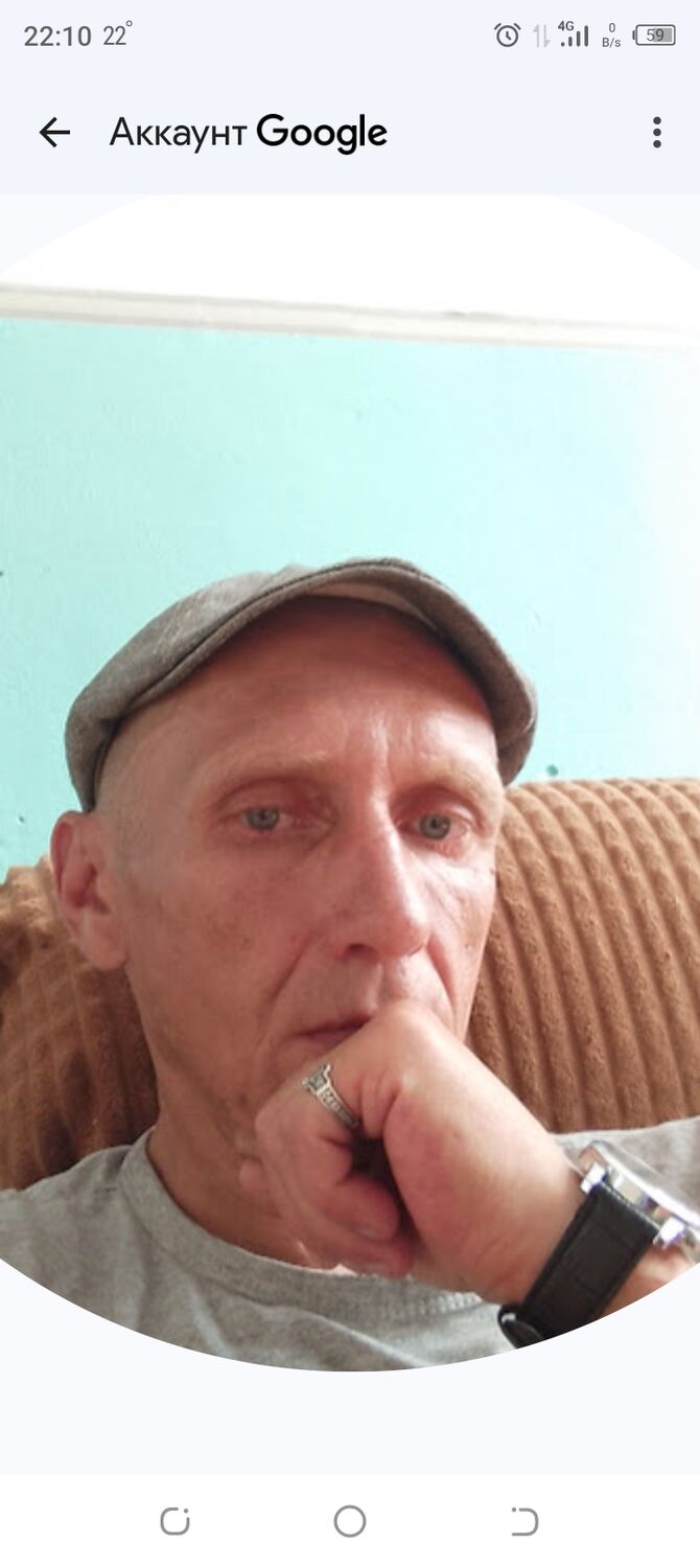 ���� 51633406 ������� �����, 41 ���, ���� ���������� � ������������