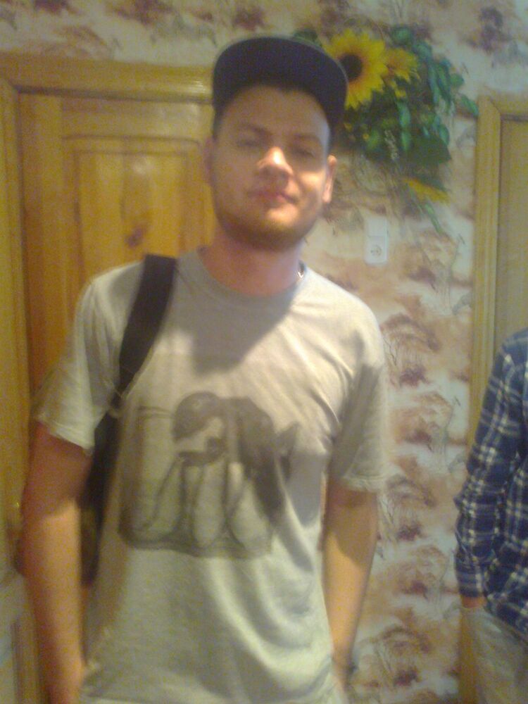 ���� 4533016 ������� Bond, 35 ���, ���� ���������� � ������