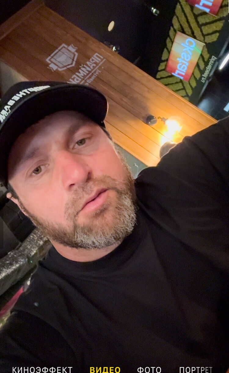 ���������� ������, ���� ������� �����, 43 ����, ������������ ��� ����� � ���������, c�������� ���������