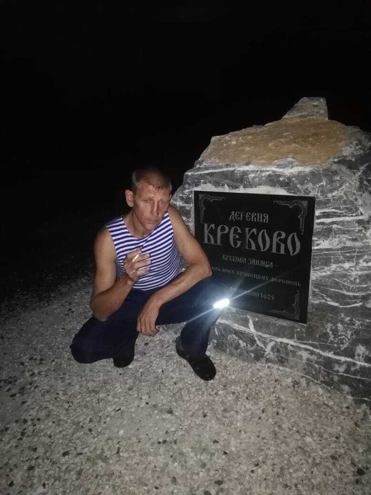 ���������� ��������, ���� ������� �����, 45 ���, ������������ ��� c�������� ���������