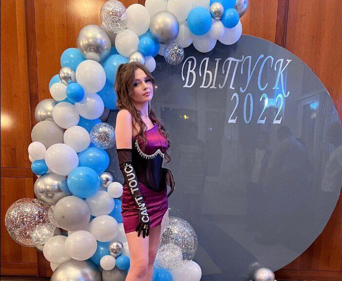 ���������� ������, ���� ������� ����, 19 ���, ������������ ��� ������, ����� � ���������, ���������