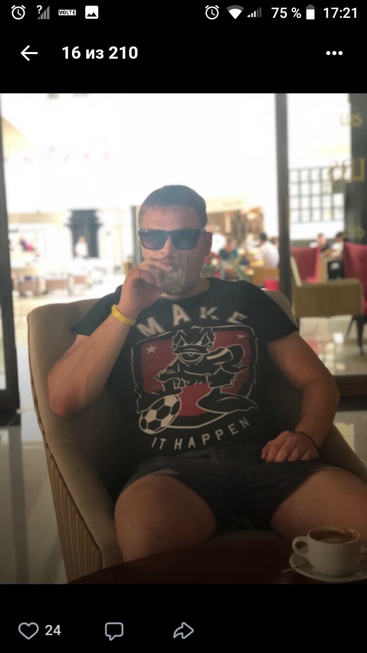 ���� 33194586 ������� �����, 35 ���, ���� ���������� � ������