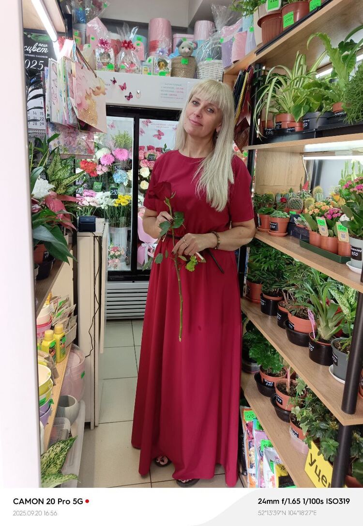 ���� 53681086 ������� �����, 46 ���, ���� ���������� � ��������