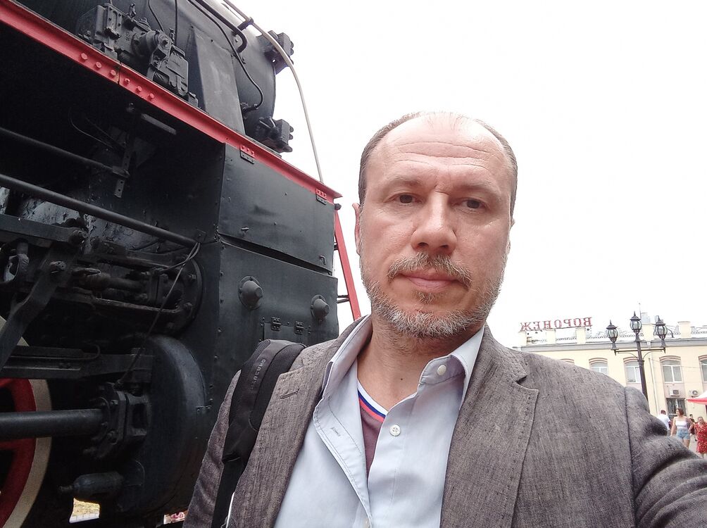  47877426  Russland, 49 ,    