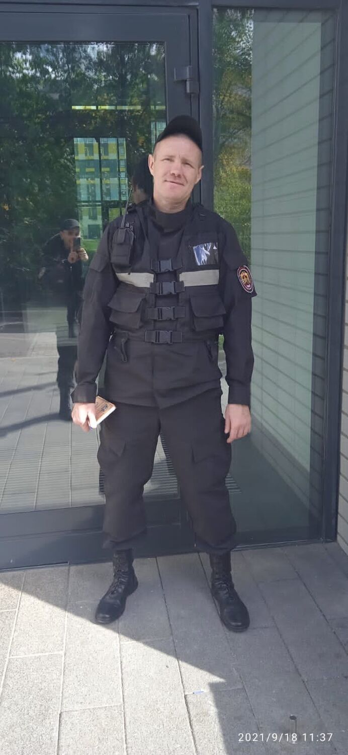 ���������� ������, ���� ������� �����, 43 ����, ������������ ��� c�������� ���������