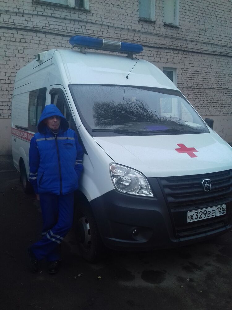 ���� 18743016 ������� ��������, 50 ���, ���� ���������� � ��������