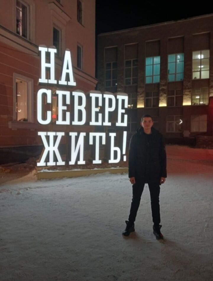 ���������� ����, ���� ������� ���������, 27 ���, ������������ ��� c�������� ���������