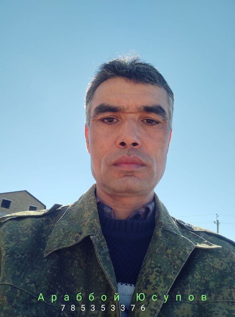 ���� 25485276 ������� �������, 49 ���, ���� ���������� � ������