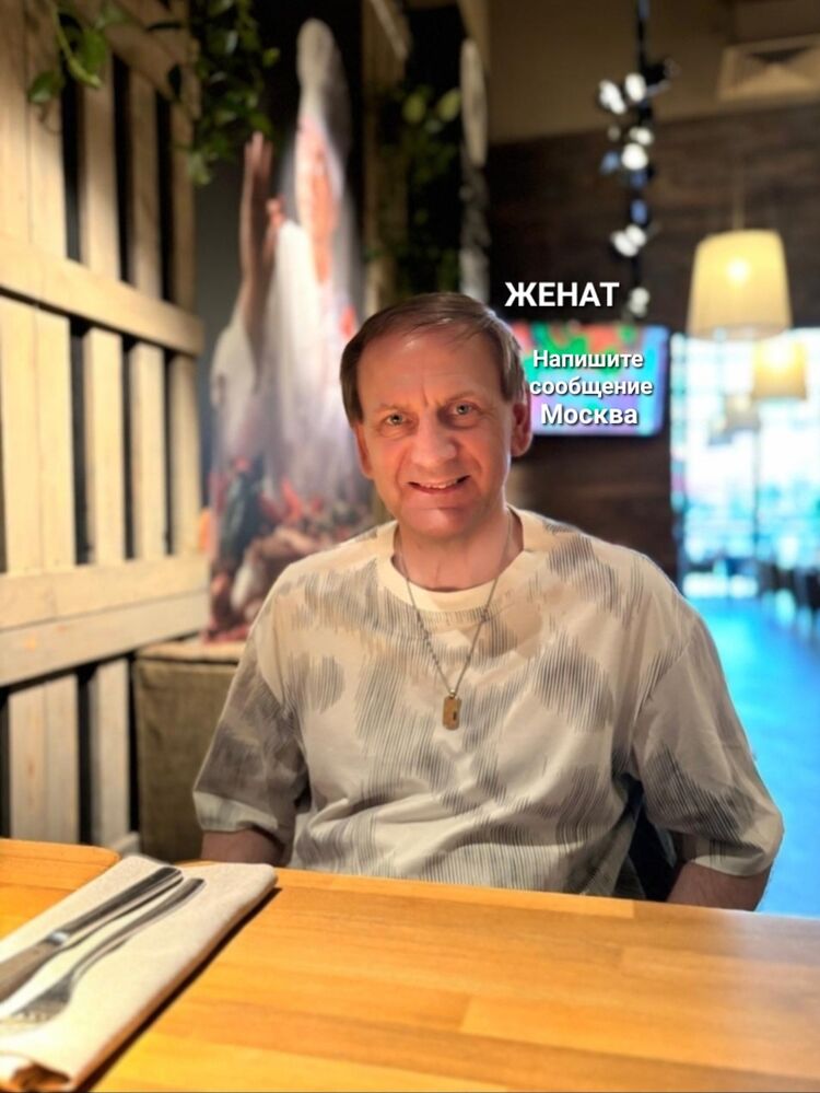 ���� 56031386 ������� ������, 54 ����, ���� ���������� � ������