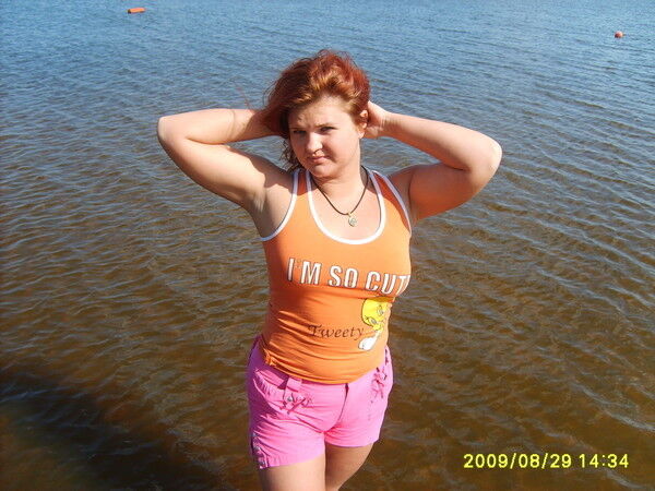 ���� 5493686 ������� ����, 44 ����, ���� ���������� � ������