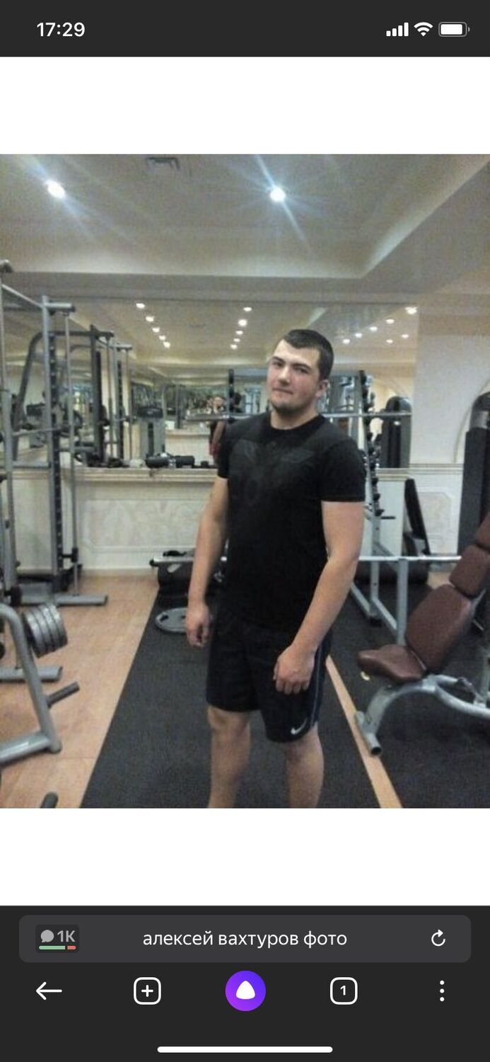 ���� 23567996 ������� �����, 32 ����, ���� ���������� � ������