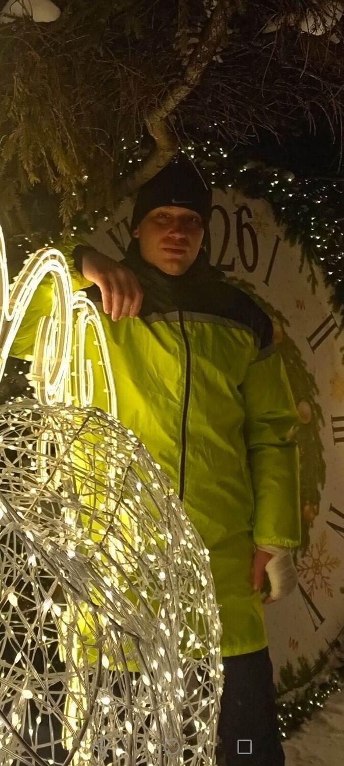 ���� 55011036 ������� �����, 32 ����, ���� ���������� � ������������