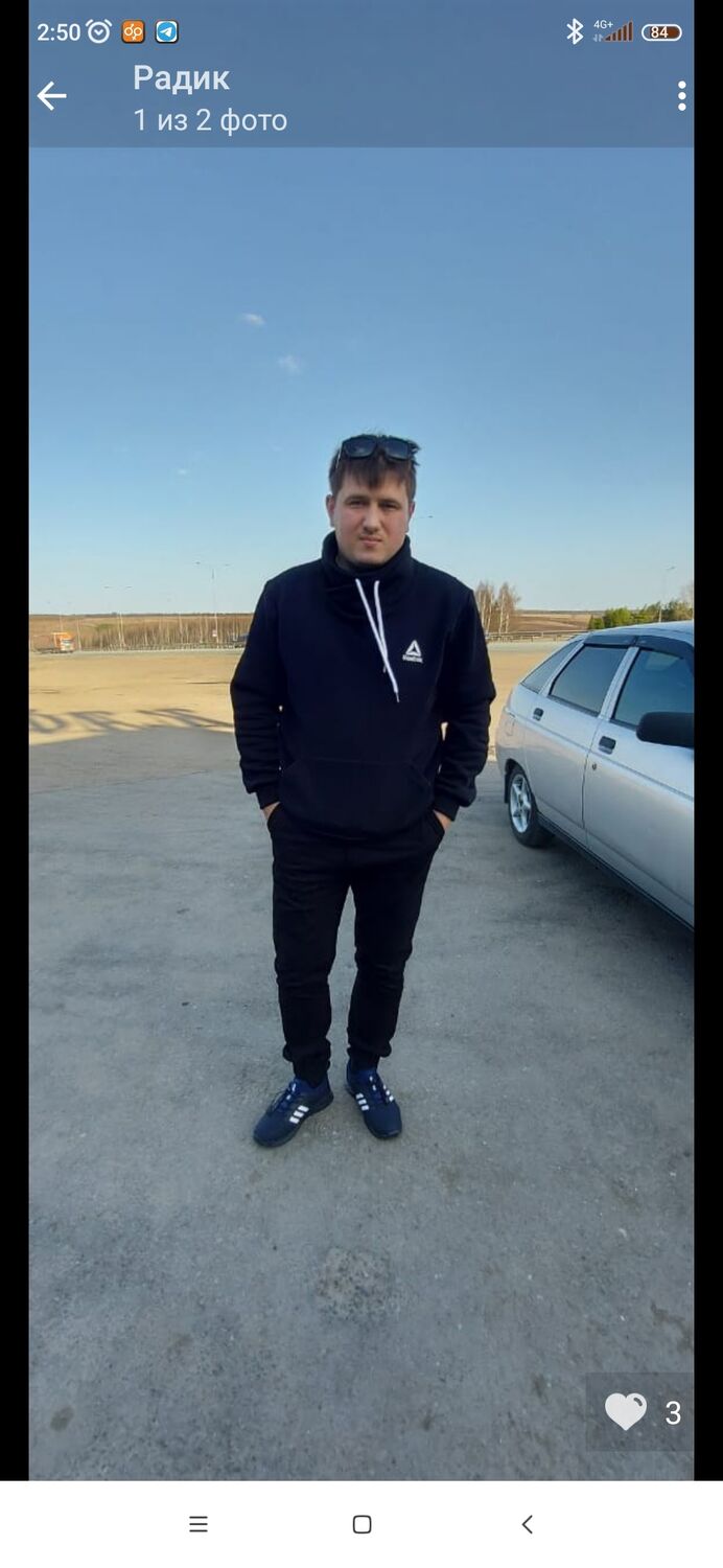 ���� 34300336 ������� Radik, 36 ���, ���� ���������� � ���������� ������