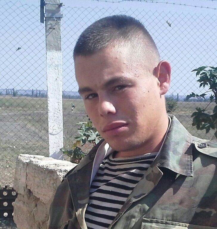 ���� 11940646 ������� ������, 32 ����, ���� ���������� � ���������