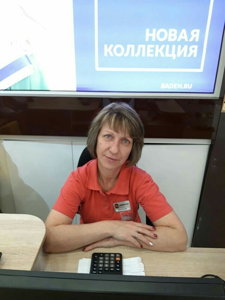  20644666  , 57 ,    