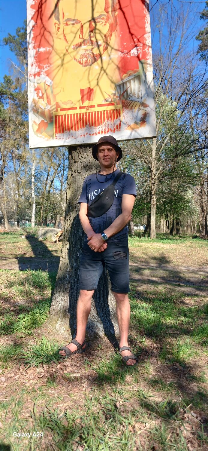 ���������� �������, ���� ������� ���������, 44 ����, ������������ ��� ����� � ���������, c�������� ���������