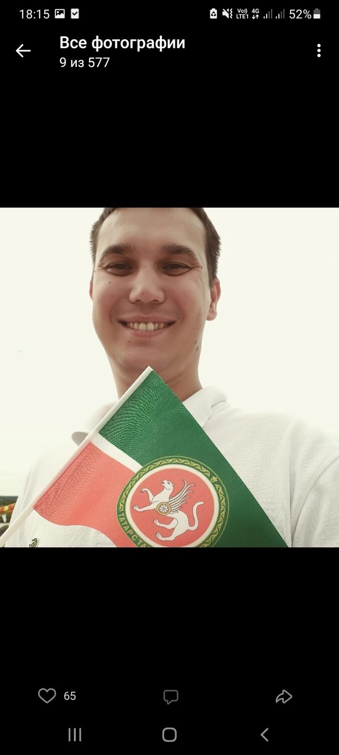 ���� 25218826 ������� �����, 35 ���, ���� ���������� � ��������