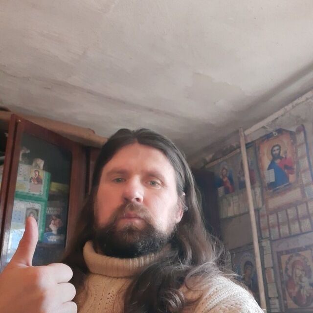 ���� 55863426 ������� Ը���, 48 ���, ���� ���������� � ������