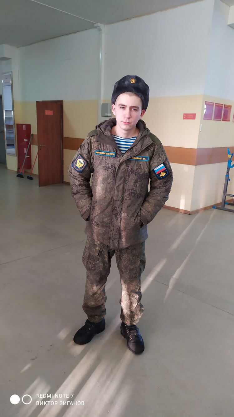 ���������� �������, ���� ����� ������, 23 ����, ������������ ��� ������, ����� � ���������