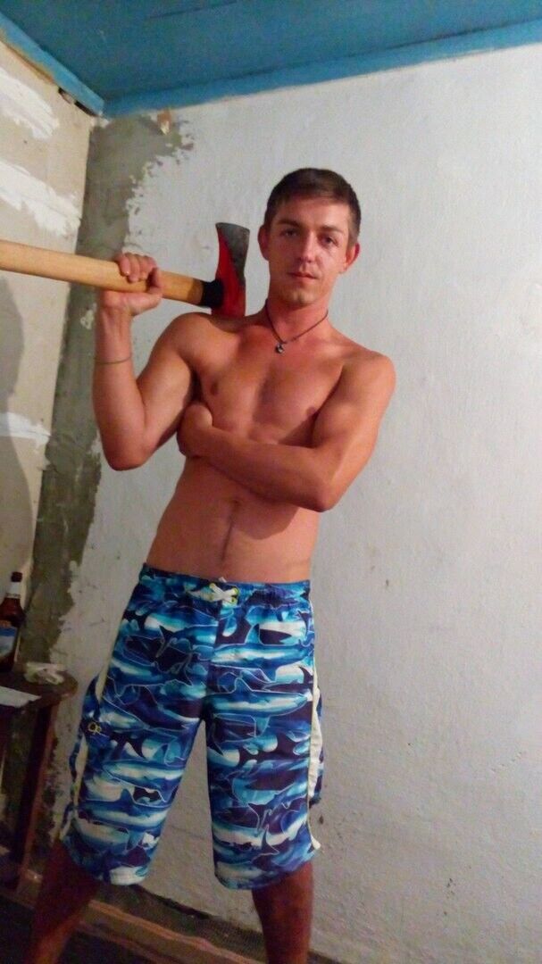 ���� 20901256 ������� ����, 32 ����, ���� ���������� � �����