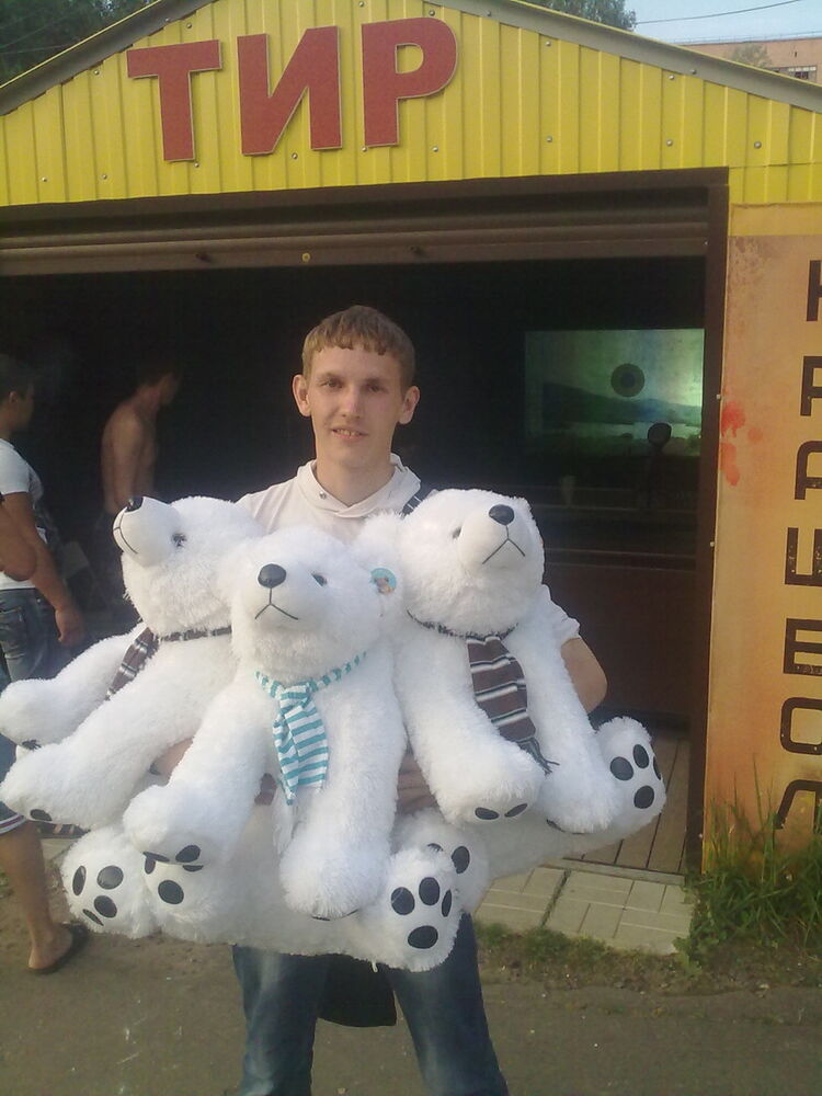 ���������� ����������� ����, ���� ������� ������, 31 ���, ������������ ��� ������, ����� � ���������, c�������� ���������