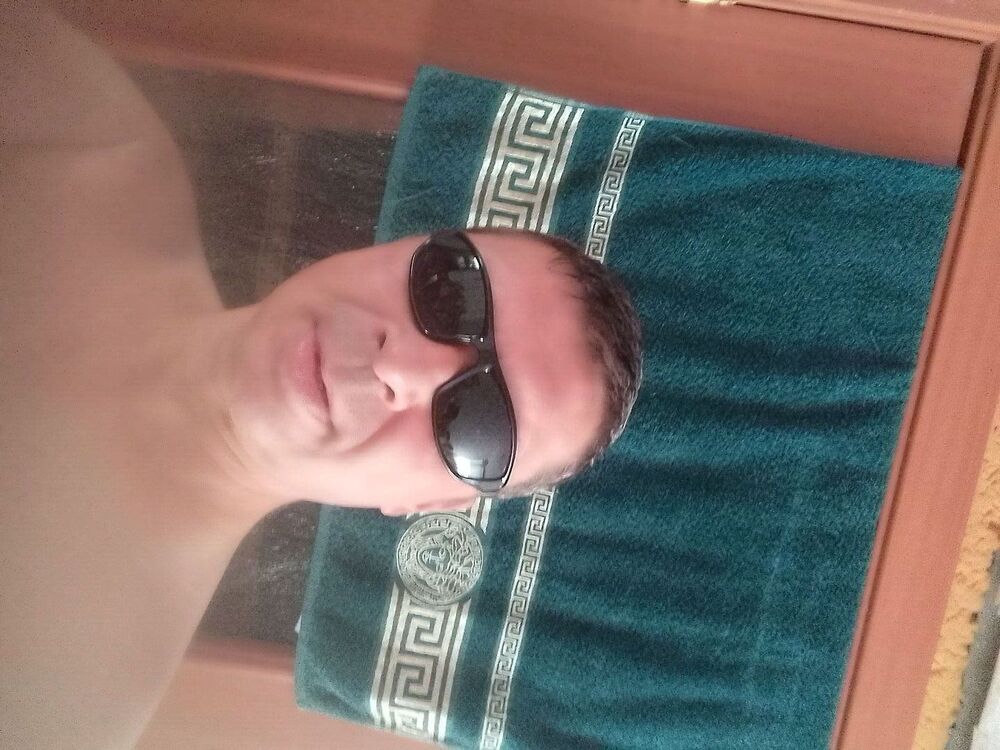 ���� 52840276 ������� ������, 46 ���, ���� ���������� � ���������