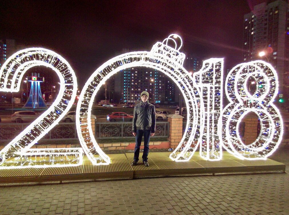 ���� 11153016 ������� ����, 30 ���, ���� ���������� � ������