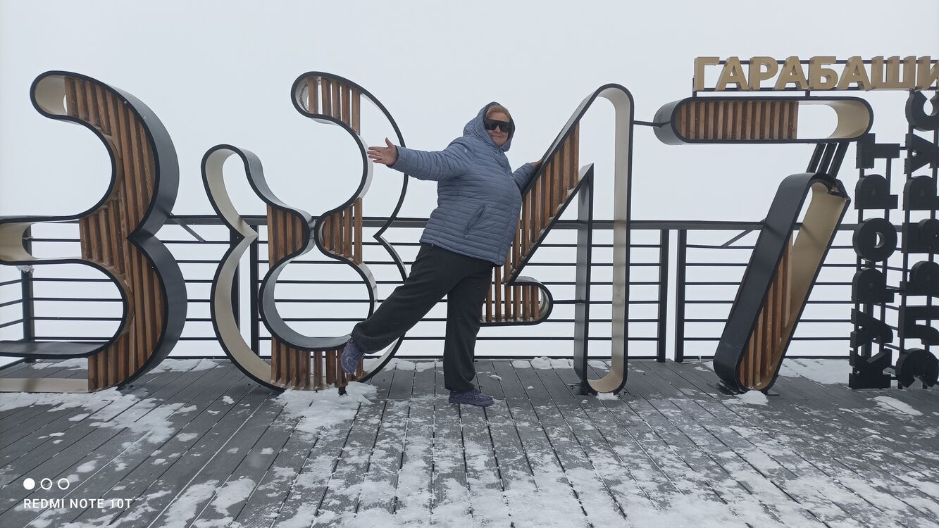  54510386  , 54 ,    -