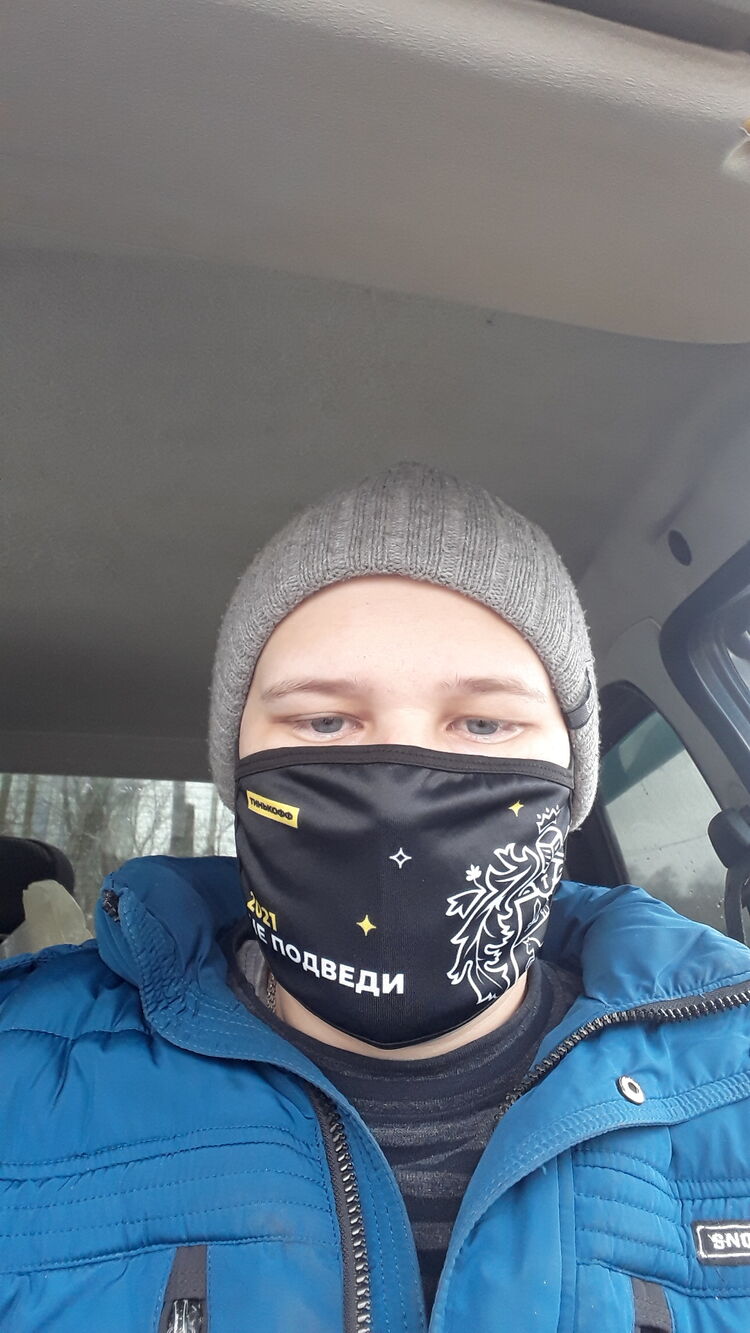 ���� 25171976 ������� ������, 33 ����, ���� ���������� � ������