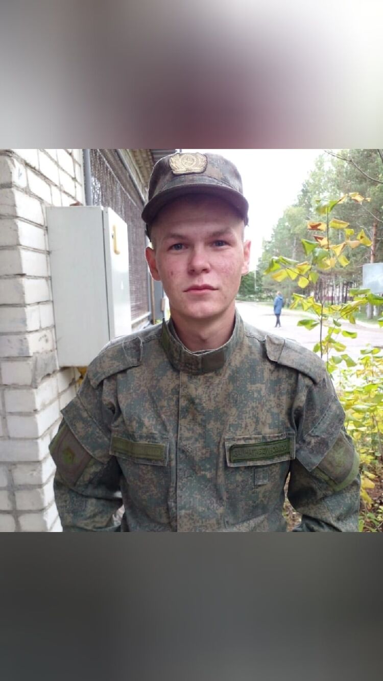 ���� 25770976 ����� ������, 24 ����, ���� ���������� � ����������