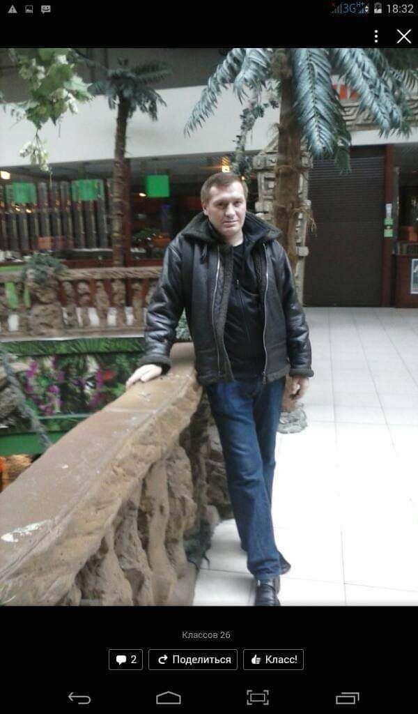 ���� 25034996 ������� ����, 44 ����, ���� ���������� � �����