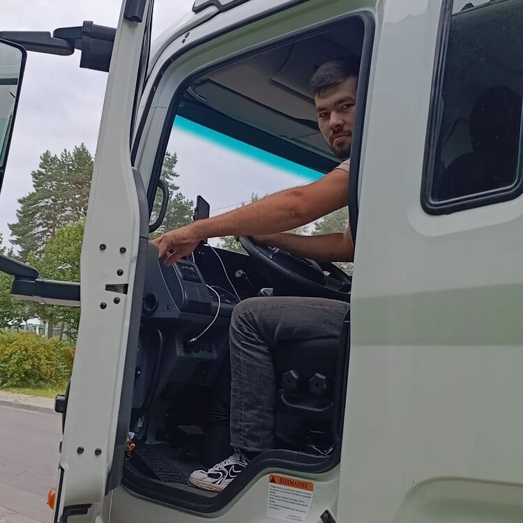 ���� 54221736 ����� Merchik, 21 ���, ���� ���������� � ������