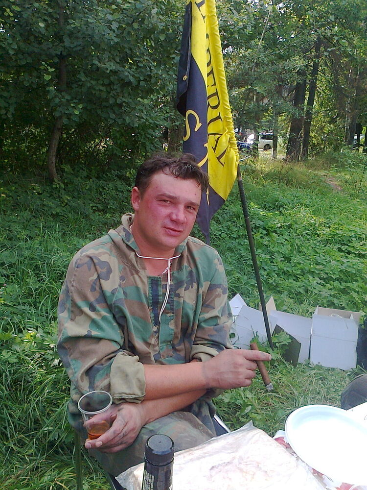 ���� 4933706 ������� ���������, 50 ���, ���� ���������� � ������