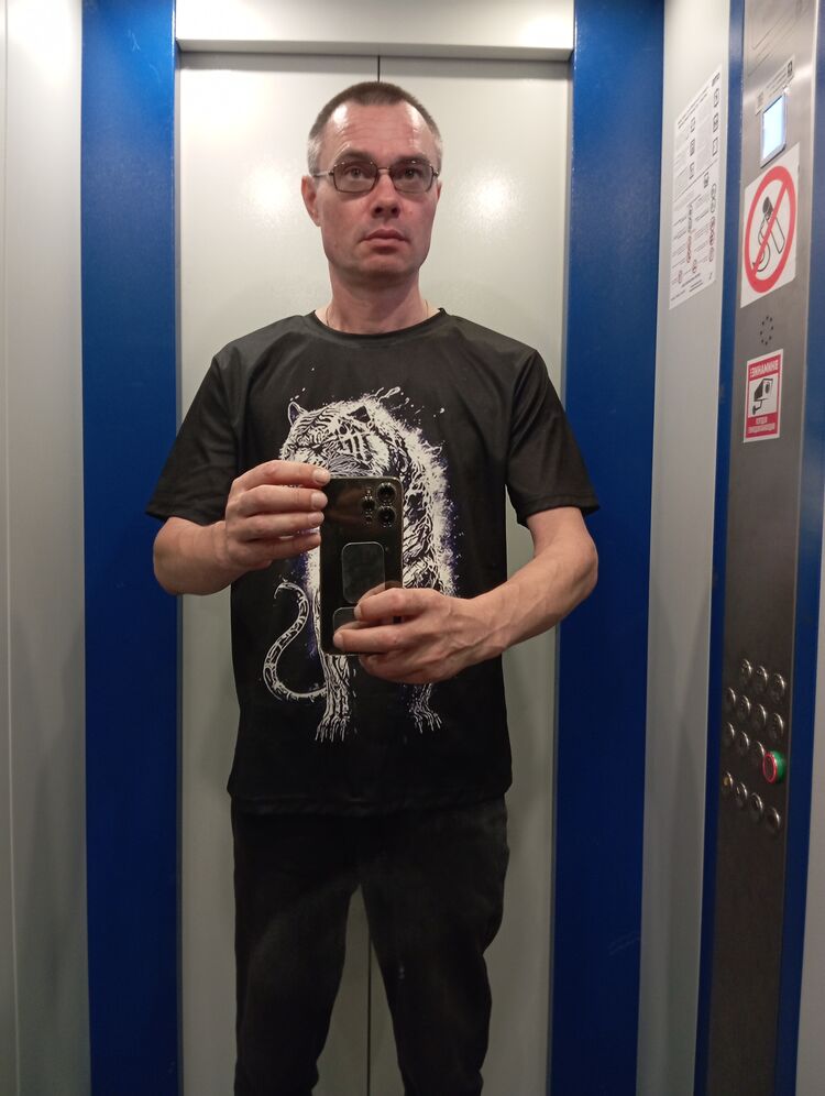 ���������� �����-���������, ���� ������� �������, 48 ���, ������������ ��� ������, ����� � ���������, ���������