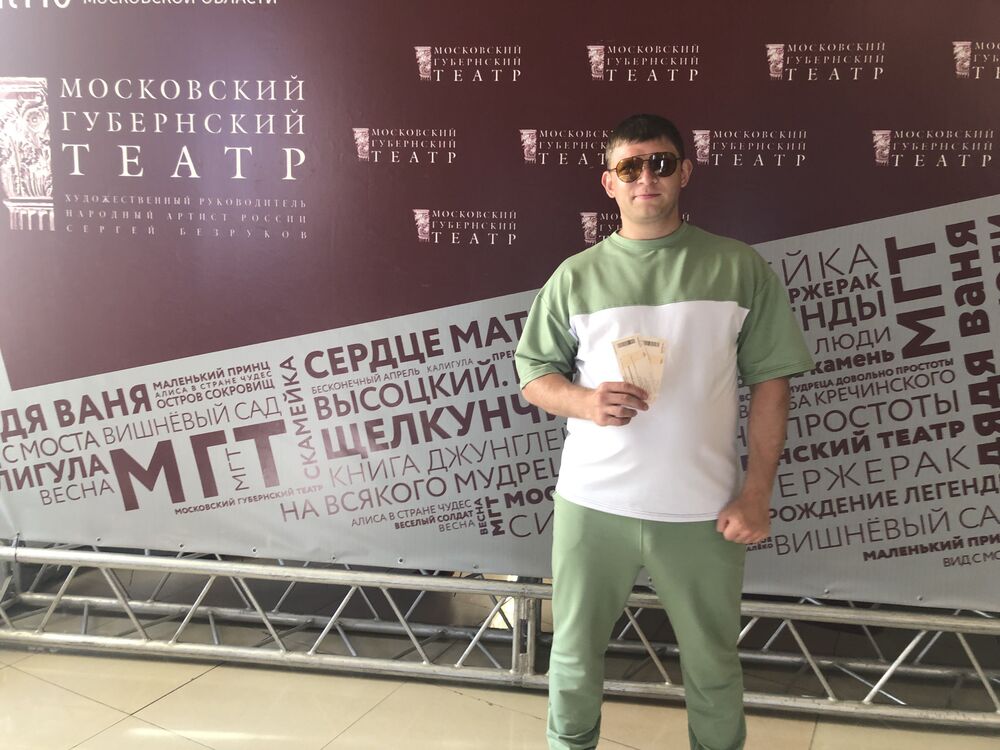 ���� 56306766 ������� ������, 36 ���, ���� ���������� � ������