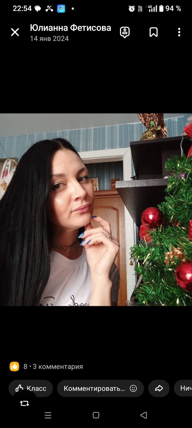 ���������� �����������, ���� ������� Mers, 34 ����, ������������ ��� ���������