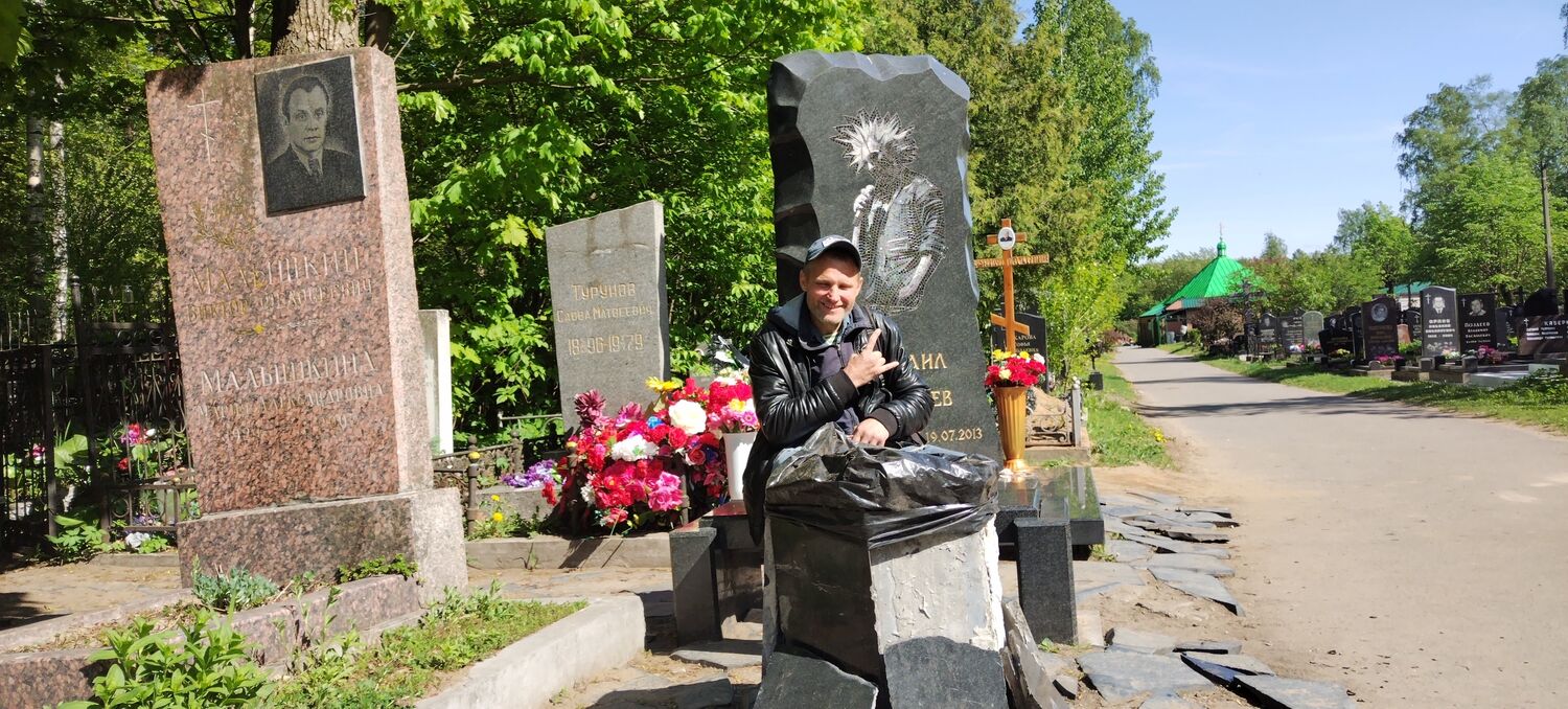 ���������� �����-���������, ���� ������� ��������, 51 ���, ������������ ��� ������, ����� � ���������