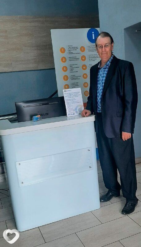 ���������� �����, ���� ������� �������, 49 ���, ������������ ��� ����� � ���������, c�������� ���������