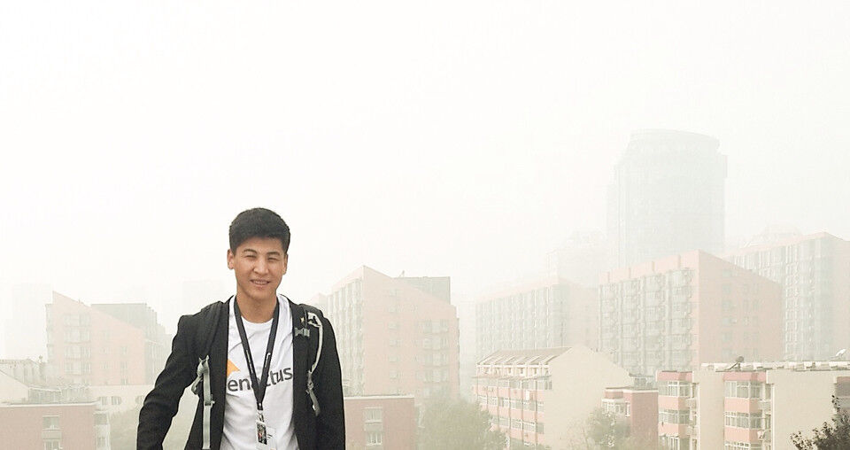 ���� 5303016 ������� AMan, 30 ���, ���� ���������� � ���