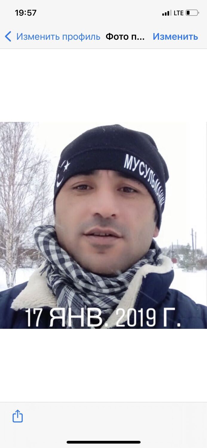  ,   Anil, 41 ,   ,   