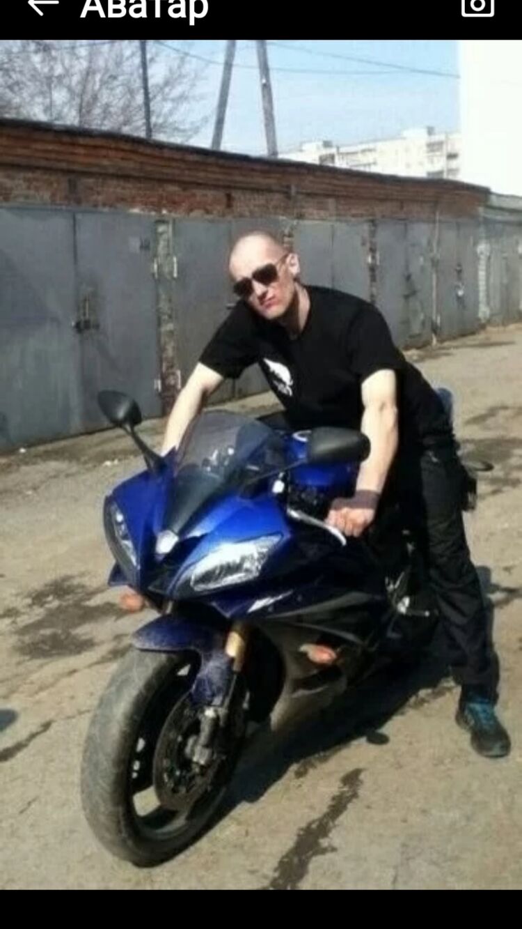 ���� 28708966 ������� �������, 32 ����, ���� ���������� � ������