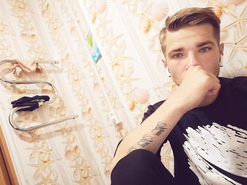 ���� 17404346 ������� �������, 27 ���, ���� ���������� � ����������