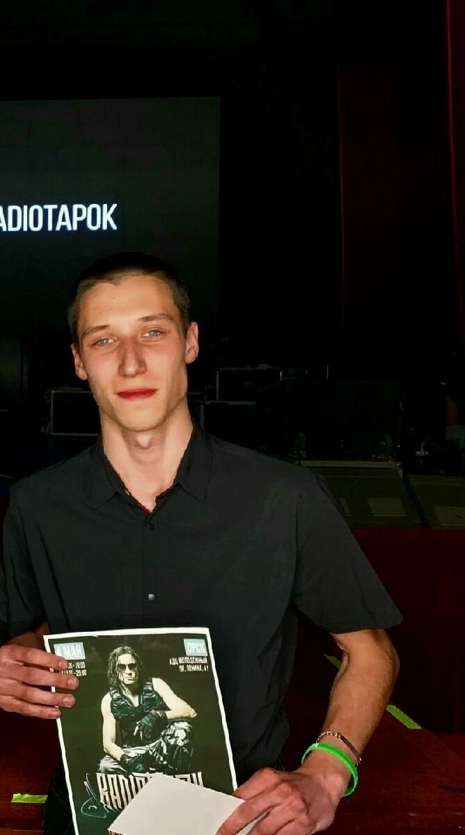 ���� 27612536 ����� ��������, 21 ���, ���� ���������� � ���������