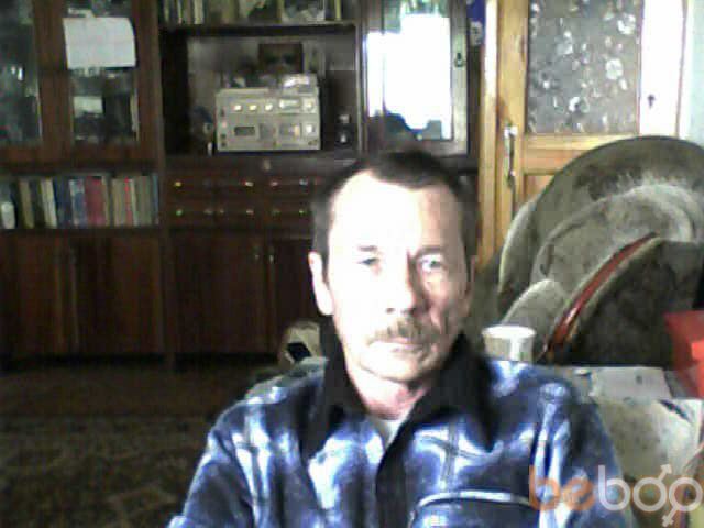  1008356  Genpal, 75 ,    