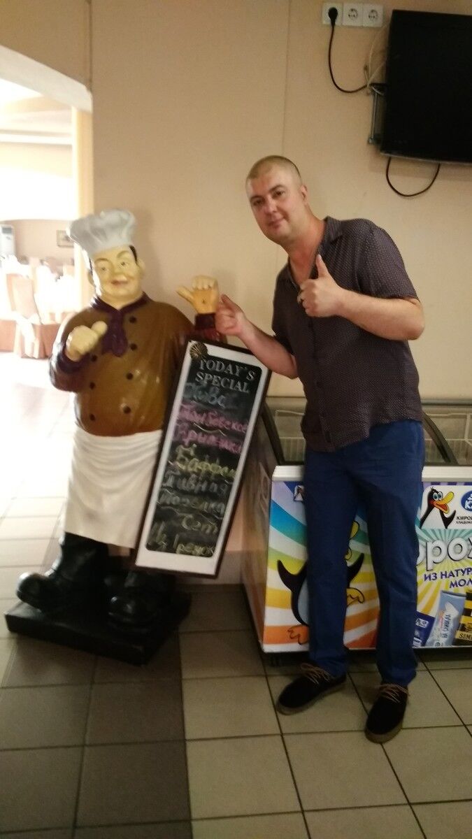 ���� 16917206 ������� ������, 41 ���, ���� ���������� � �������