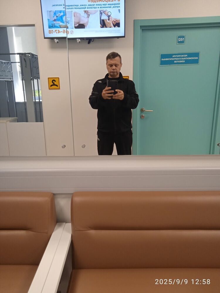 ���������� ����, ���� ������� �����, 47 ���, ������������ ��� ������, ����� � ���������, c�������� ���������, ���������