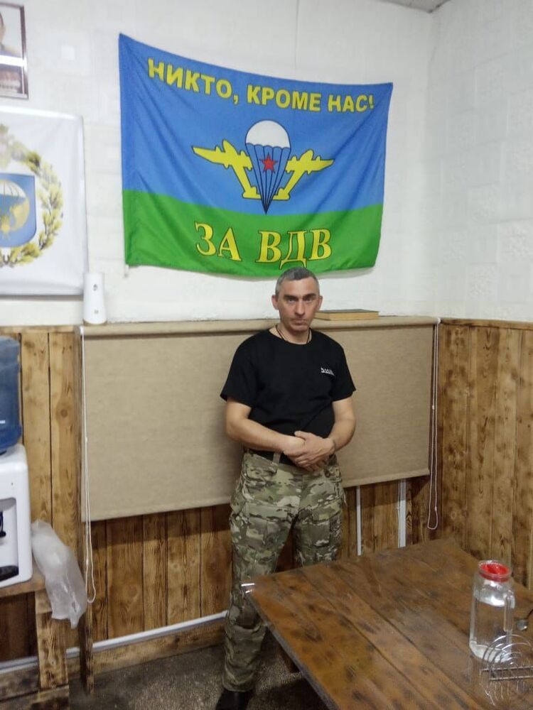 ���� 56129676 ������� ������, 45 ���, ���� ���������� � �������